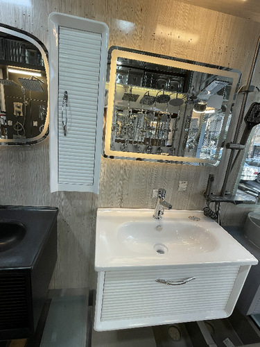 روشویی پرتو سفید