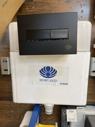 فلاش تانک توکار مروارید