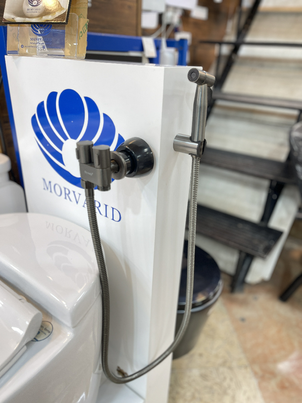 شاتاف توالت فرنگی