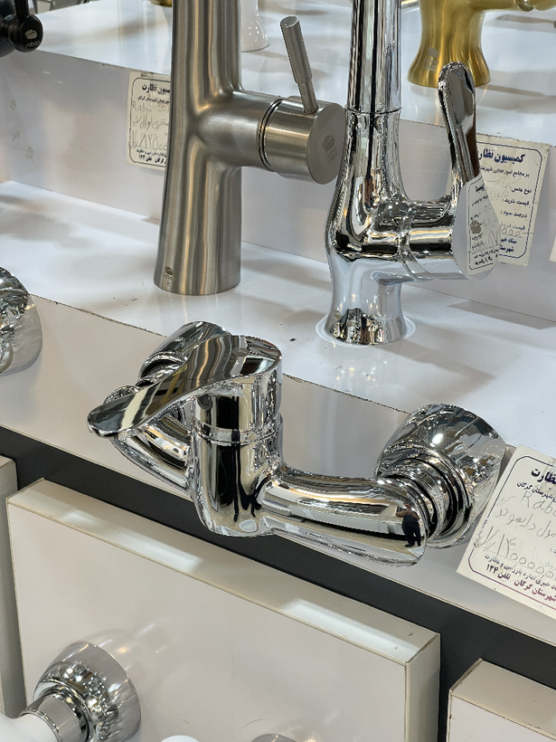 شیر توالت دلیموند کروم