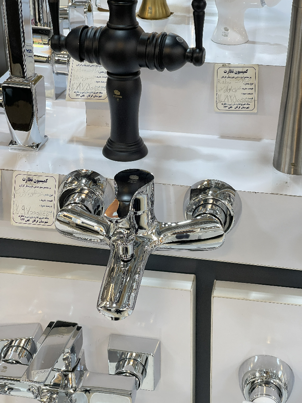 شیر حمام دایموند کروم