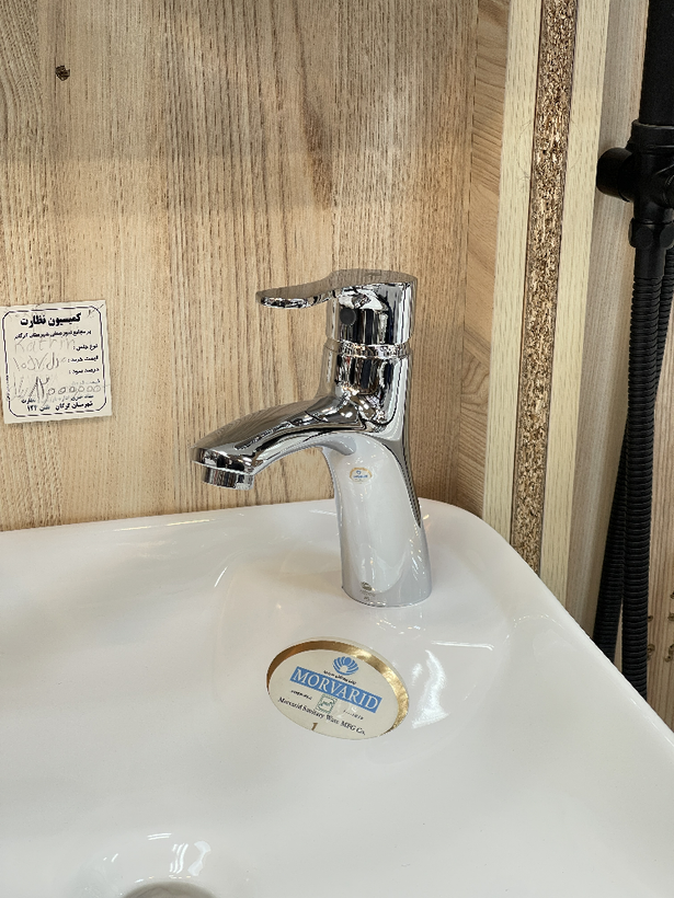 شیر دستشویی دایموند کروم