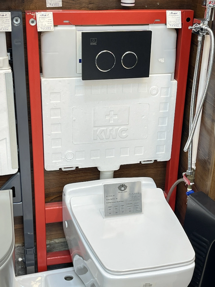 استراکچر والهنگ KWC (برای نصب سنگ والهنگ)