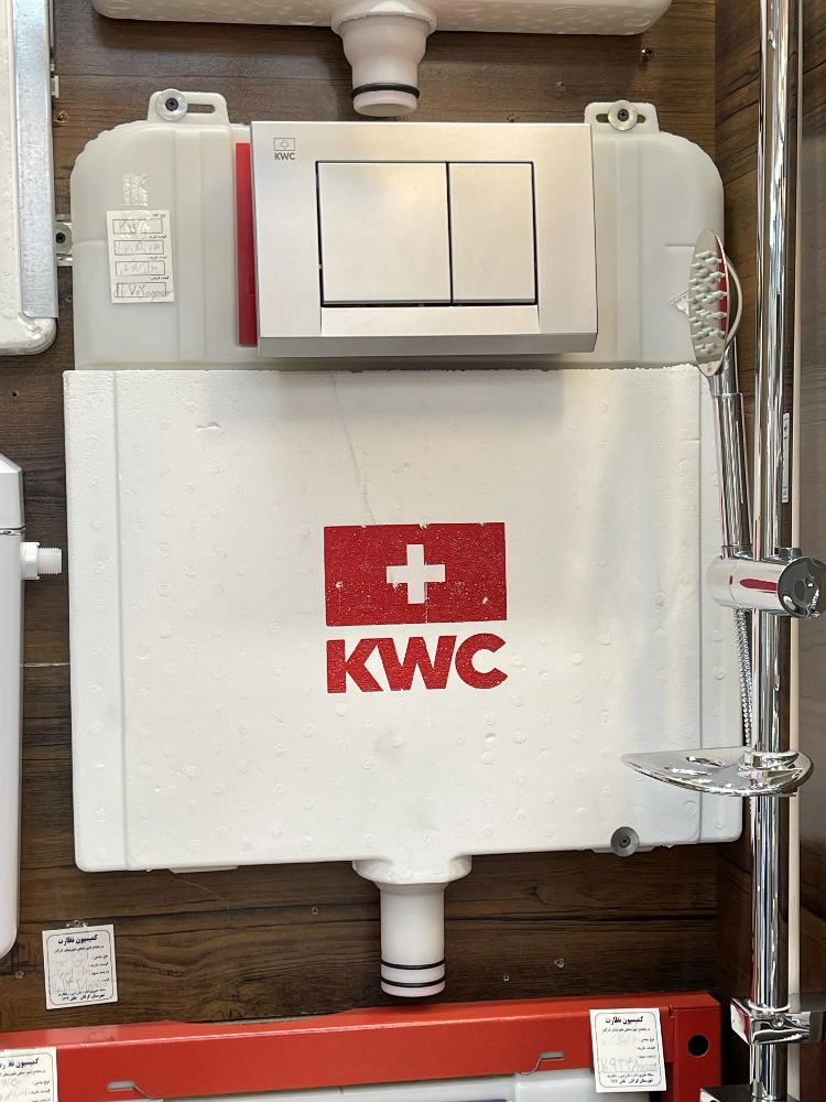 استراکچر والهنگ KWC (برای نصب سنگ والهنگ)