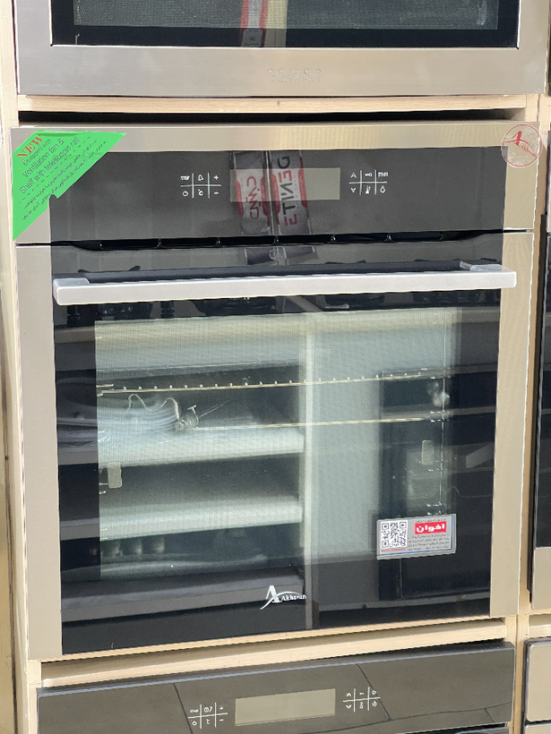 فر برقی اخوان مدل F 42 PRO