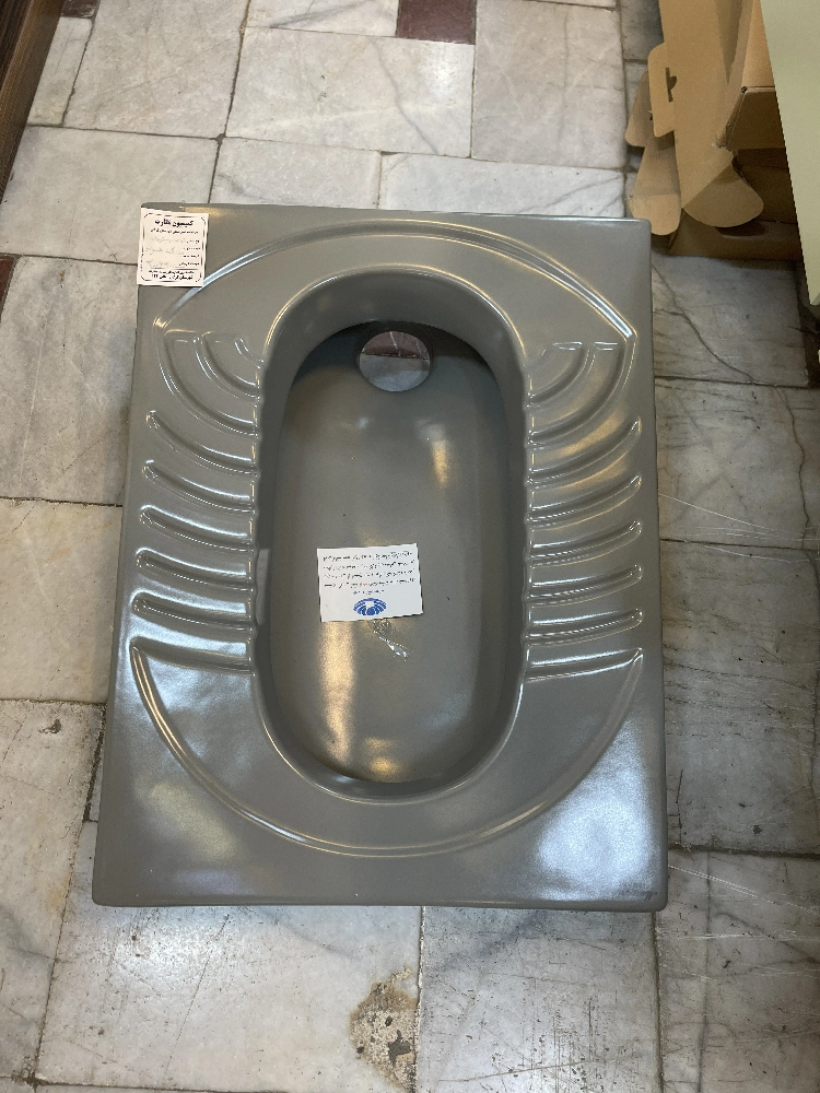 طوسی مات