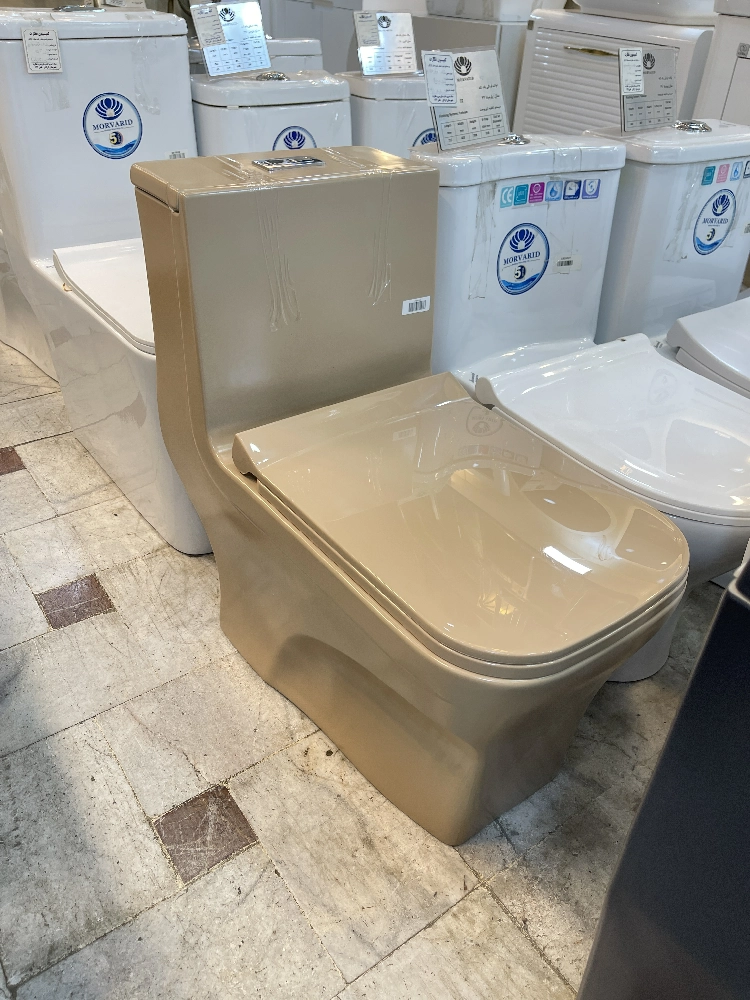 مدل کاتیا نسکافه ای