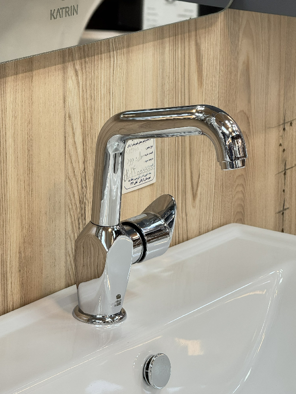 دستشویی با علم متحرک