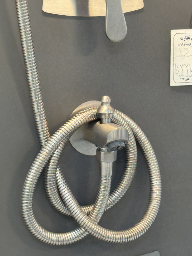 شیر وان پر کن