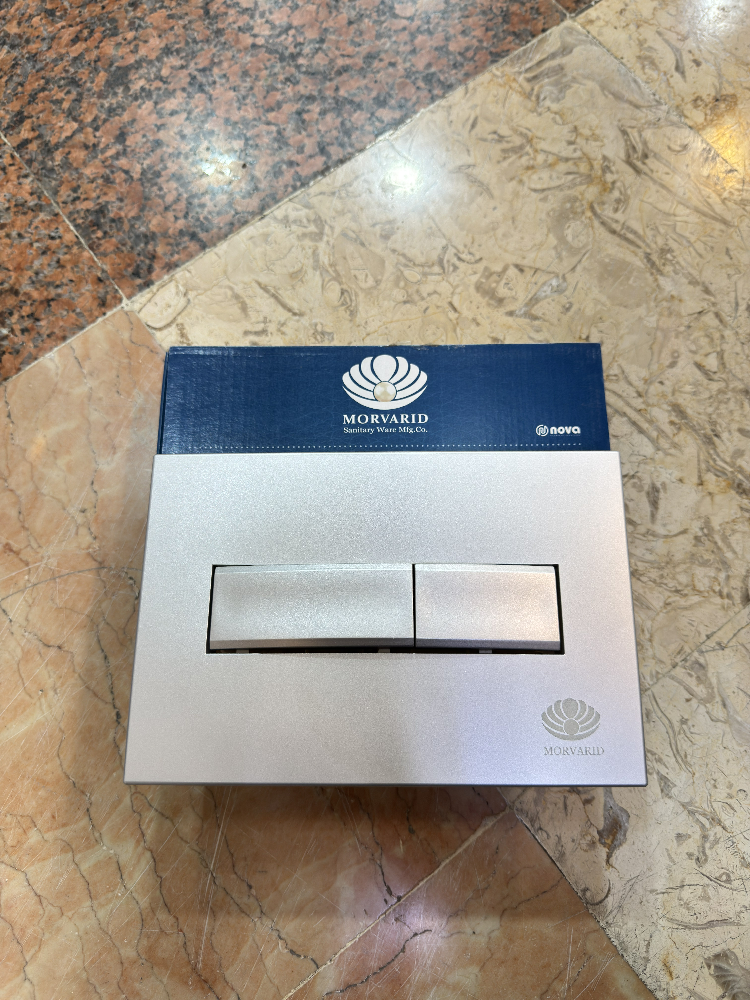 مستطیل طوسی