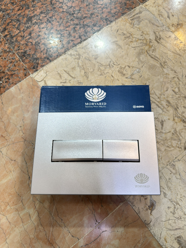 مستطیل طوسی